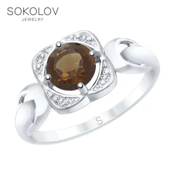

Ring. sterling silver with Topaz and cubic zirkonia fashion jewelry 925 women's male