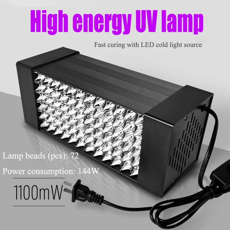 Portable 72 beads 144W high energy UV curing lamp LED ultraviolet lamp UV glue shadowless glue curing lamp green oil gloss glue fuwo f6h 3x16l led point light source irradiating head uv adhesive non shadow curing lamp 1 8m