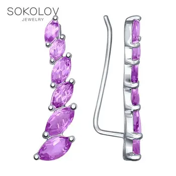

Cuffs Earrings-with stones-clips with amethyst Sokolov, fashion jewelry, silver, 925, women's male
