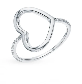 

Silver ring with silver sunlight sample 925