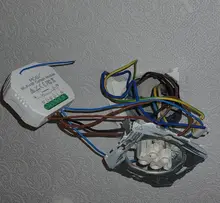 Módulo interruptor persiana de persiana enrollable para cortina con mando a distancia, para Motor eléctrico, protector solar, funciona con Google Home, Alexa