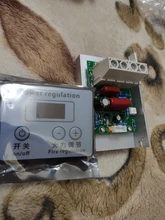 AC 220V 10000W SCR Control Digital voltaje electrónico regulador de Control de velocidad/regulador/termostato Digital metros fuente de alimentación