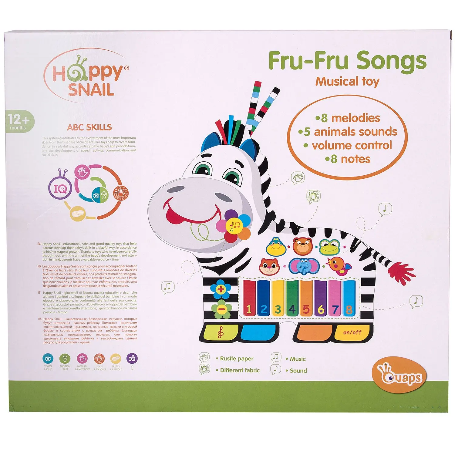 Игрушка музыкальная Happy Snail Песни Фру-Фру