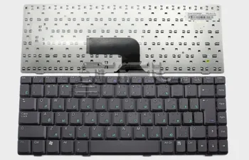

Keyboard for Asus W5
