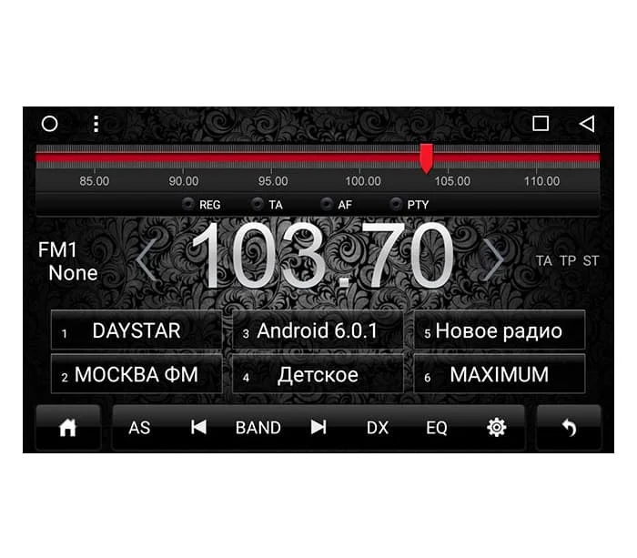 Штатная магнитола DayStar DS-7041HB Toyota Prado 150(2009-2013