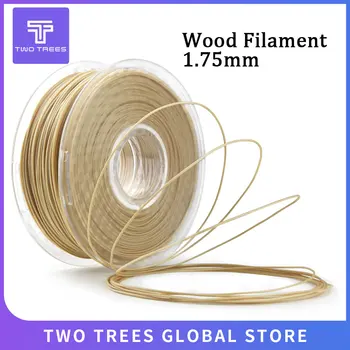 

TWO TREES 3d printer wooden filament 1.75mm 1kg wooden color 3d printing material pla wood 3d pinter filament 1kg sample 1.75mm