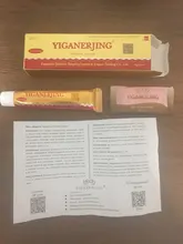 YIGANERJING piel crema para la Psoriasis Dermatitis Eczematoid Eczema ungüento