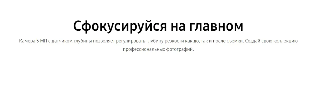 Смартфон Samsung Galaxy A20s, Красный SM-A207FZRDSER