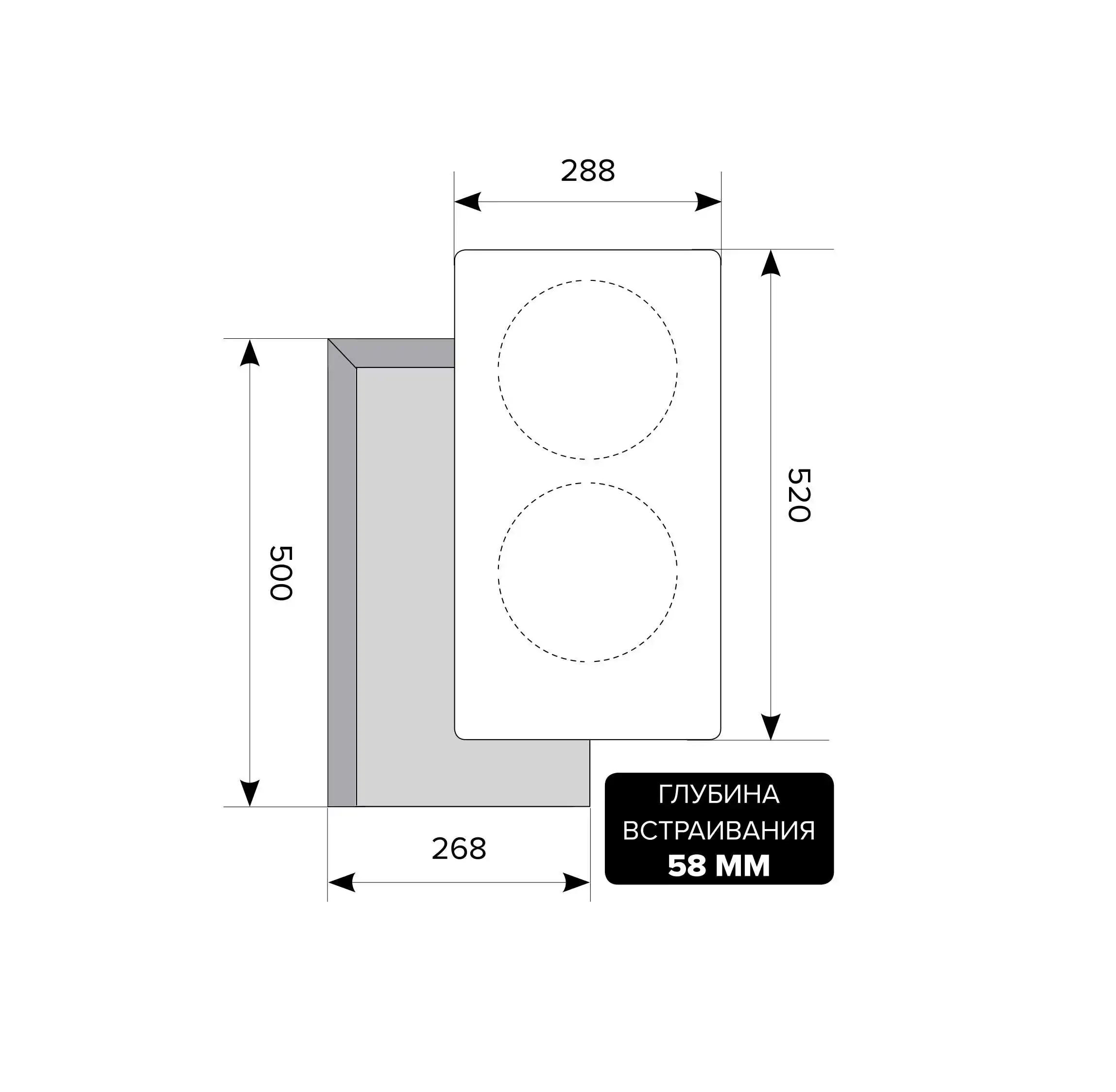LEX EVI 320 BL electric cooking surface