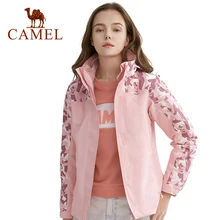 

CAMEL Couple Camouflage Camping Hiking Jackets Mens Womens Outdoor Waterproof Windproof Thermal Fleece Hunting Softshell Jacket