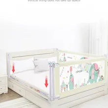 Ограждение детской кроватки, ограждение детской кроватки, ограждение безопасности, ограждение для детской кроватки