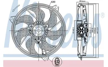

NISSENS Fan, radiator for PEUGEOT 206 206+