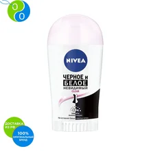 NIVEA Део-Стик женский CLEAR Невидимая Защита для черного и белого 40мл