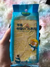 Brushs Bath-Tools Dead-Skin-Remover Shower Water-Sponge Cleaning Baby Wipe Absorb Print
