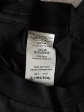 REM-Camiseta de manga corta personalizada para hombre, camiseta divertida con latido del corazón para bicicleta de montaña, de talla grande, a la moda, de algodón familiar