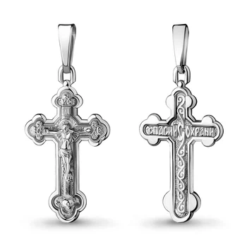 

Cross Orthodox AQUAMARINE without inserts Silver 925