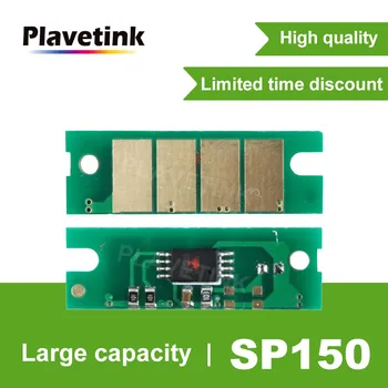 

Plavetink SP150 Toner Chip For Ricoh SP150w SP150SUw SP150 SP150H SP150su SP 150LE 150SU 150 150H Printer Cartridge Chips