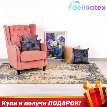 

Carpet! Delicatex RIZO ADRIA, composition-acrylic (PC)-88%, polyester (PES)-12%, material non-woven fabric, lint free