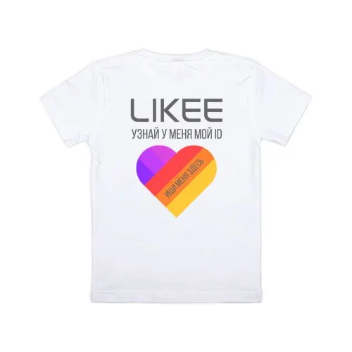 Детская футболка «LIKE 1» для мальчиков и дёвочек, Легкая футболка из мультфильма с рисунком