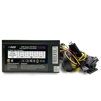 

Блок питания HIPER HPB-550RGB