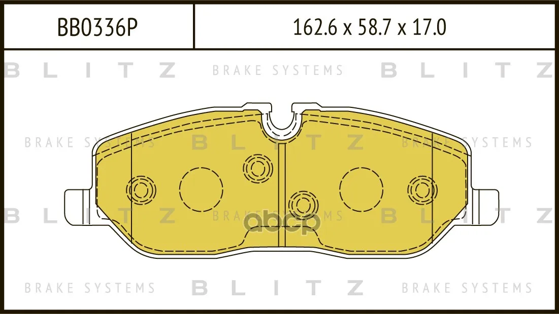Колодки Тормозные Дисковые Land Rover Discovery Iii/Range Rover Iii/Sport 02/05- Blitz арт. BB0336P