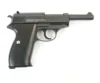 Pistol Stalker SA38 Spring (similar to the Walther P38), 6mm, met. The Body Shop 13 ball pnevmat straikboll airsoft ► Photo 2/5