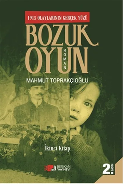 Broken Game-2 Mahmoud Toprakçıoğlu Berikan Broadcasts Novel Sequence (TURKISH) | Канцтовары для офиса и дома