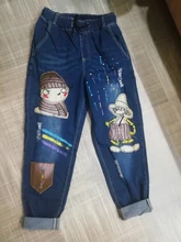 Pantalones vaqueros de tela vaquera estampada con flores para mujer, vaqueros de cintura alta con bolsillos para mamá, Vaqueros rectos ajustados, ropa femenina informal de verano