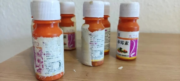 Гиббереллиновая Кислота Купить В Москве Цена