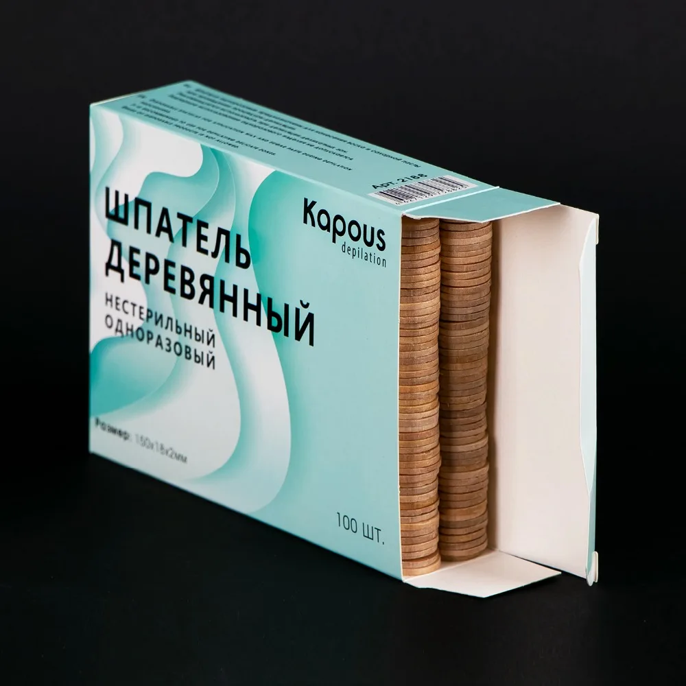 шпатель 15 см 2