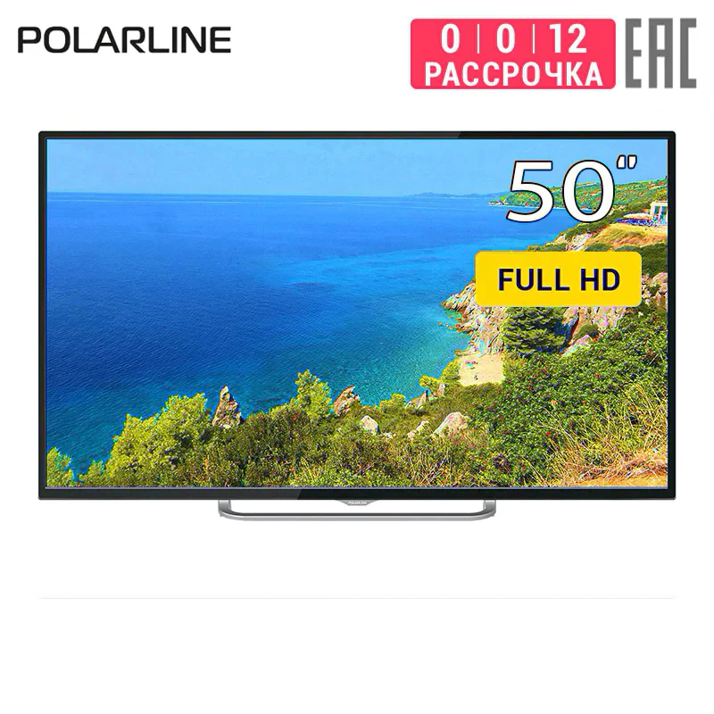 Cheap TV 50 \Polarline 50PL53TC FullHD SmartTV 5055inchTV dvb dvb-t dvb-t2 digital
