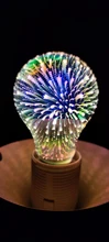 Lamp Light-Bulb Fireworks 3d-Decoration Edison Christmas-Tree Star Novelty Vintage E27 6w