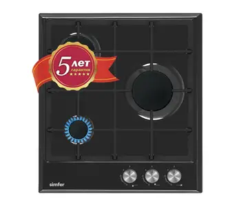 Cheap Gas Hob Simfer H45v30b416, Cast Iron Grilles, With