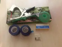 ALLSOME – Máquina para atar plantas de jardín y 10 rollos de cinta, tapenador para jardín con 10 rollos de cinta para pimienta, vegetales, verduras, frutas, plantas florales