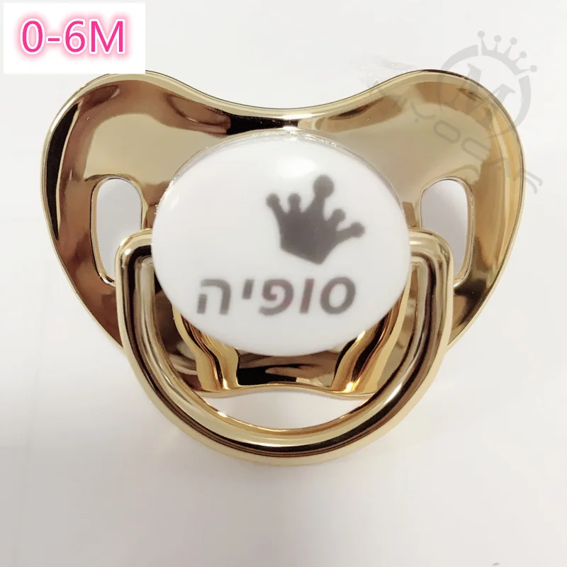 MIYOCAR custom any name can make gold pinkn bling pacifier SGS pass safe pacifier for baby BPA free dummy baby shower gift PP-11 - Color: PP-8    0-6m