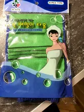 Scrub Bath-Glove Dead-Skin-Removal Exfoliator Shower Body-Cleaning Spa 1pc Mitt-Rub Two-Sided