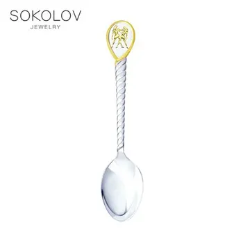 

Tea Spoon "Zodiac-twins" Sokolov, fashion jewelry, silver, 925, women's/men's, male/female