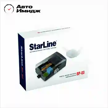 

Starline bp-03 standard power off module