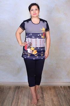 

Pajamas Alfa 2406
