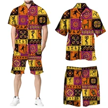 

Novelty 3d Men's Retro Splicing Animals Sets Casual Button Down Short Sleeve Hawaiian Shirt Suits