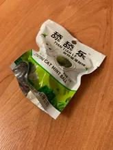 Natural Catnip Toys For Cats Crazy Healthy Cat Toys For Kitten Edible Treating Cleaning