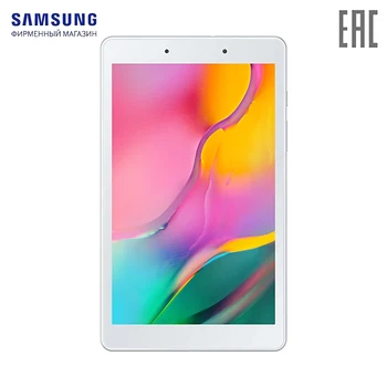 

Tablet Samsung Galaxy Tab A 8.0 2019 WiFi Silver