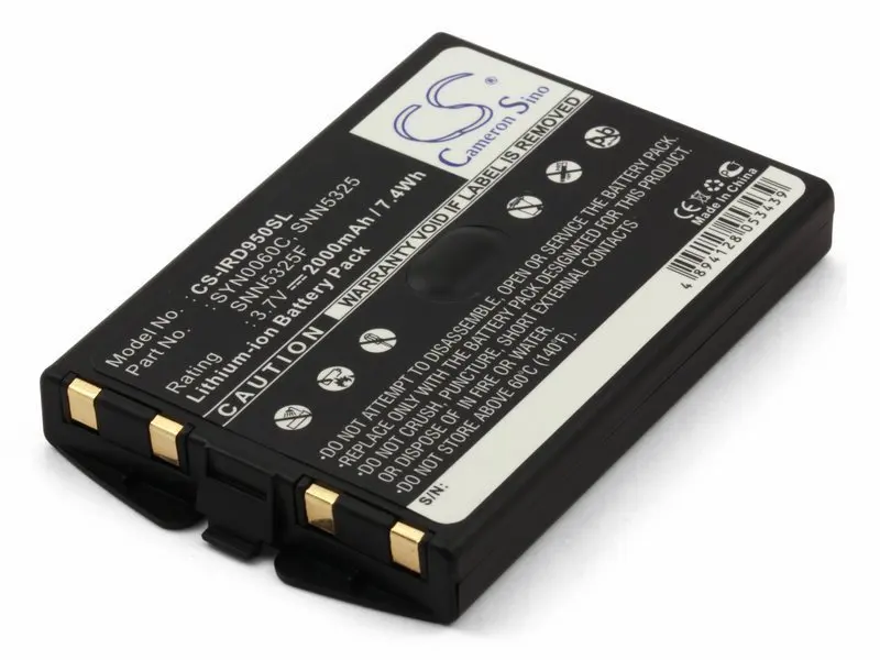 Аккумулятор для спутникового телефона Iridium 9500 | Мобильные телефоны и аксессуары