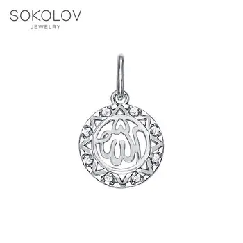 

Suspension Muslim SOKOLOV with cubic silver fashion jewelry 925 women's/men's, male/female