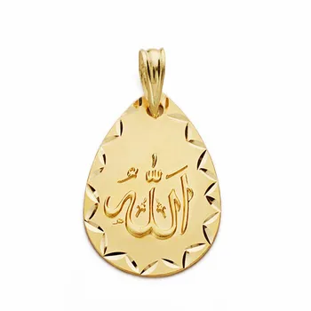 

Gold medal 18k ALLAH IS BIG 21mm. Teardrop [AA2559GR] -Customizable-RECORDING INCLUDED IN THE PRICE