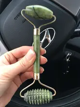 Rodillo de Jade Natural para masaje Facial, herramientas de cuidado para la piel Facial, raspador de Gouache Natural, belleza corporal, masajeador adelgazante, herramientas de elevación