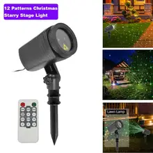 Садовый Рождественский светильник, уличный светодиодный светильник, Звездный сценический светильник, светильник для газона, лазерный проектор, 12 моделей, точечный светильник, светильник для праздника s