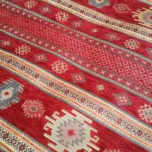 Килим KBRS турецкий Анатолий дизайн синель ткань