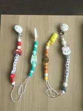 Lemon Comeon-chupete con cuentas de silicona personalizable para bebé, soporte de cadena para chupetes tipo mordedor, juguete para morder