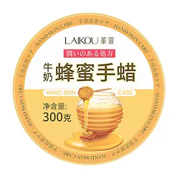 

Mask for hands laikou hand skin care Honey Pack